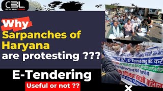 What is E-Tendering ? | Haryana Sarpanches Protest Against E-Tendering | Current affairs of Haryana