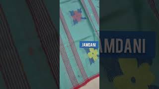 #premium jamdani suit ♥️ | 9971090851