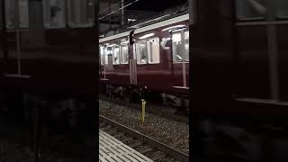 いい音！阪急8300系東洋電気製GTO-VVVFインバーター