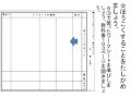 小4国語（東京書籍）調べたことをほうこくしよう④