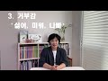 그림책 하나 그림책 육아_동생이 태어날거야 there s going to be a baby