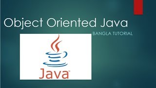 20.Java Bangla Tutorial Access modifier