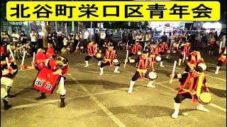 栄口区青年会　in　しゃぶしゃぶダイニングこらぼ　北谷国体道路店　【エイサー】