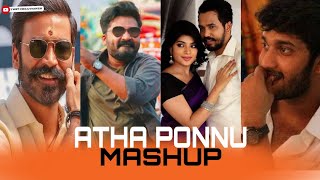 Atha ponnu|Mama ponnu |Akka ponnu|Love|Lub|Aatha ponnu irukai illa matha ponnu yeathuku|tamil|status