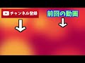 jr京都線の摂津富田駅〜jr総持寺駅で人身事故が発生【リアルタイム速報】