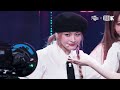 얼빡직캠 4k 아일릿 이로하 cherish my love illit iroha facecam @뮤직뱅크 music bank 241101