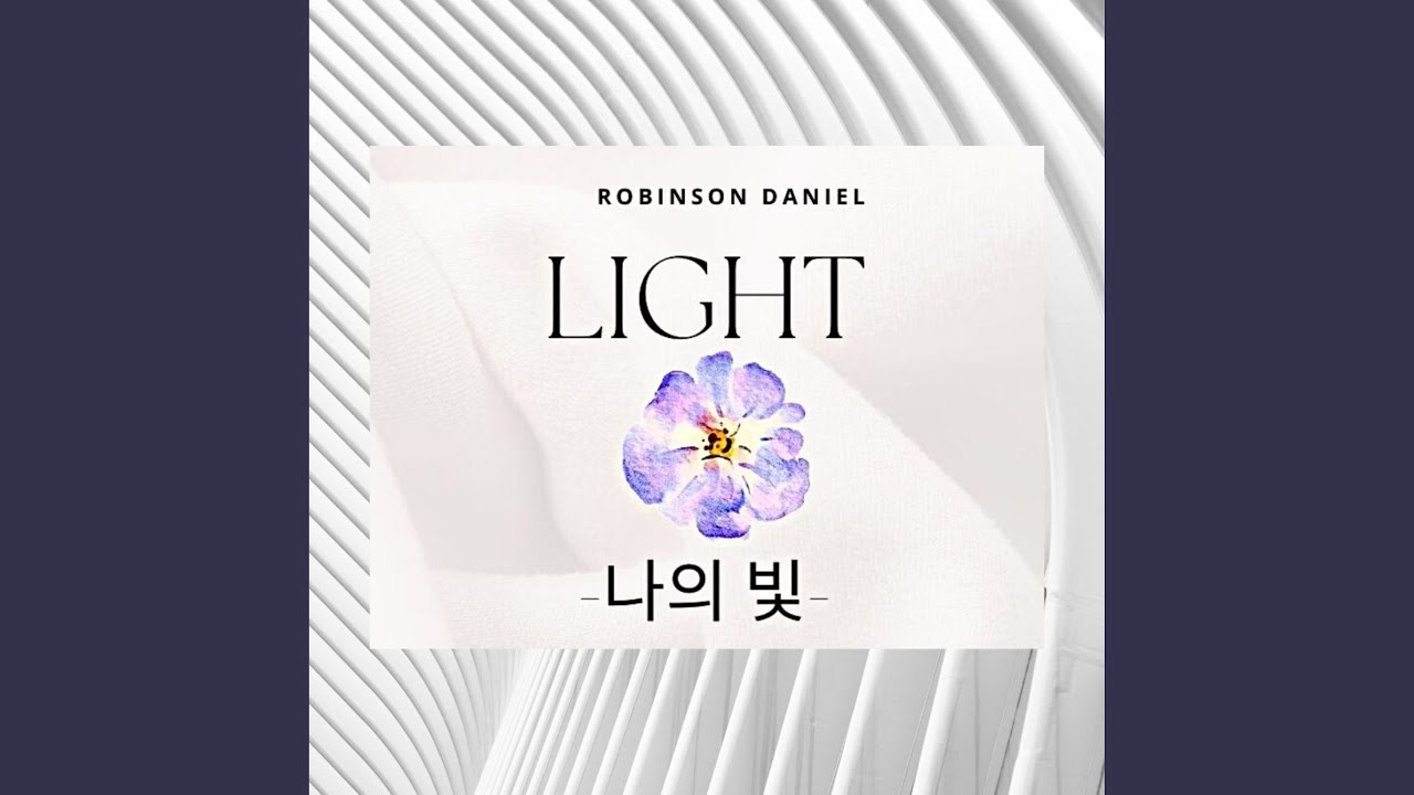 Light Youtube Music