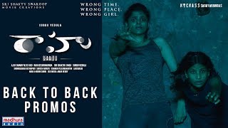 Raahu Back To Back Promos | Subbu Vedula | AbeRaam | Kriti Garg | Madhura Audio