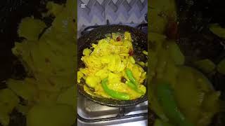 #alo zeera #alo Bhujiya #potato #easy dish #food #cooking #how #vegetarian #vegetables #kids #desi