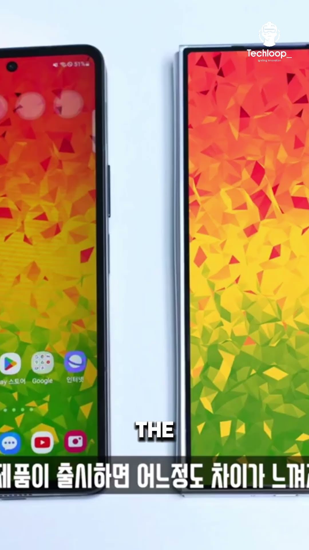 Rumors about the Galaxy Z Fold 6 and Z flip (watch 7 & Buds 3 pro) #samsunggalaxy #tech #smartphone