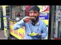 સુરતી કોલેજીયન ભેળ અને સાથે ચટપટી ચટણી surat food surat street food lili bhel