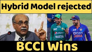 Asia cup 2023 : BCCI and other boards rejects hybrid model of PCB Najam Sethi #asiacup2023