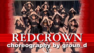 kidsdance  초등부전문반 REDCROWN @GROUN_D