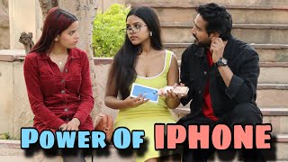 Power of Iphone 16😍 | Live Gold Digger Test😎