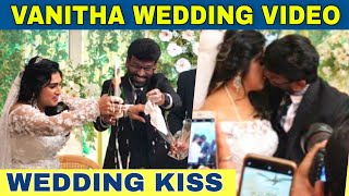 Vanitha Vijayakumar & Peter Paul Viral Wedding Video | Vanitha Wedding Kiss | Top News Tamil Live