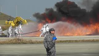 Fire Fighting 実火訓練展示 Tsuiki Air Show 2018 築城基地航空祭 Japan Air Self-Defense Force　航空自衛隊