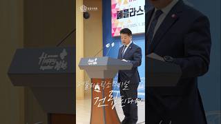 김천SRF 폐플라스틱 \