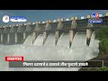 jalgaon girna dam 6 gates of girna dam opened three bursts tv9