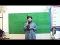 Namaz e Muhammadi ka practical by engineer muhammad Ali mirza