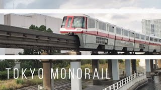 Tokyo Monorail 東京モノレール