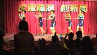 美兆尾牙 nobody Wonder Girls 台北場 - 專業版