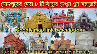 Kali puja 2024 | Sodepur Station 4 no platform Near Top 8 Pandel full guidelines | Sodepur Kali puja