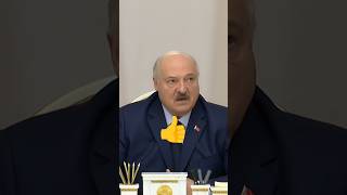 Лукашенко🔥Дисциплинки у нас не хватает! Отписаться, какую-то ТУФТУ ПРИСЛАТЬ Президенту😡