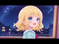 【かわいいイラスト絵本】星の冒険への招待【絵本 読み聞かせ 作業用bgm】