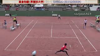 2019年 JOC 全日本ジュニアソフトテニス U20男子 シングルス 3回戦 高倉（早稲田大学） 対 西端（高田商業高校）