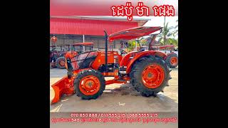 🚜ត្រាក់ទ័រKUBOTA M6040 មួយទឹកថៃ ​🇹🇭📆ឆ្នាំ2015💵16,800$ 📞 070 850 888/011 555 215/088 5555 215