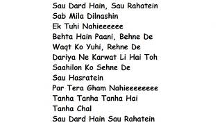 SAU DARD HAIN Full song Lyrics Movie - Jaan-E-Mann | Sonu Nigam