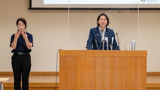 令和４年度８月倉敷市長定例記者会見