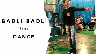 Badli Badli Laage Chandigarh Jawan Lagi New Most Popular Haryanvi Songs 2018.#aryankethumke