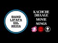 Band Lifafa Dil Mera | Kachche Dhaage Movie Songs | 1999s YGKiNG