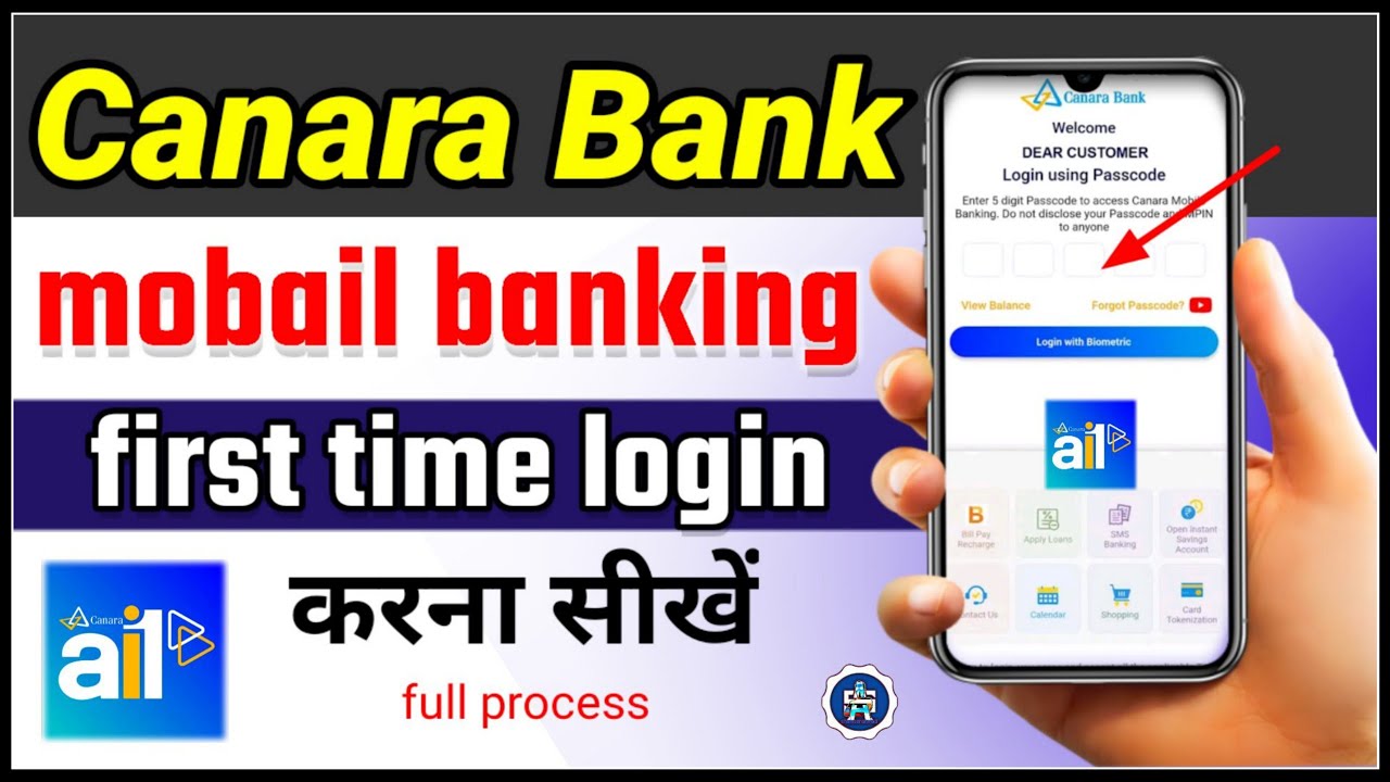 Canara Bank Mobile Banking/How To Activate Canara Bank Mobile Banking ...