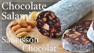 Chocolate salami /チョコレートサラミの作り方