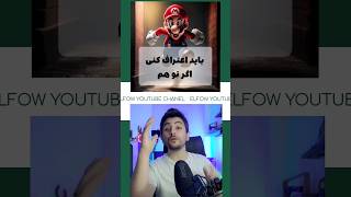 همین جا اعتراف ... #new #funny #kpopfunny #youtube #kpop #newkpop #facts #duet #btsfunny #twitch