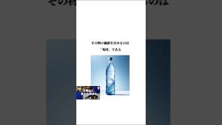 横浜市貴金属ブランド骨董品などおすすめ買取専門店こやし屋大倉山店へ#港北区買取#大倉山買取#新横浜買取#神奈川区買取