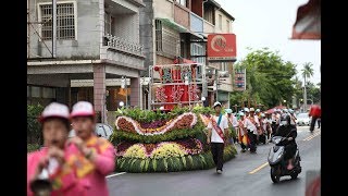 長治三座屋慈妙堂 關聖帝君三載圓香回鑾平安遶境~過境長治廣澤堂