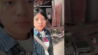 18岁在重庆开烤肉店的第56天 创业vlog 00后创业 餐饮创业 高中生 尹珍珠