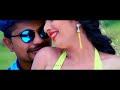 mla aralo taavareye video song biggboss pratham sonal vikram subramanya mourya