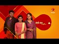 paape maa jeevanajyothi promo 7th oct 2024 star maa serials mon sat at 12 pm star maa