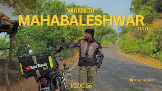 Solo Ride To Mahabaleshwar Day01 |vlog56 | Kunal Bhosale| Elphinstone point | Old Mahabaleshwar