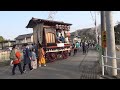 中引田の山車 ２