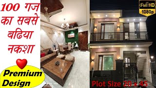 100 Gaj House Design | Small House Design | Small House Decoration ideas | Small Modern House Design