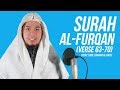 Surah Al-Furqan (62-70) - Ustaz Zahil Zakaria Al-Hafiz ᴴᴰ