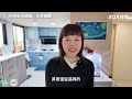 【新家開箱】中古屋改造不用30萬 house tour 走跳探訪到你家✨jn的好房推薦。小哲團隊。jn仲仲帶你線上賞屋 實境生活探訪、專業社區介紹、買房看屋知識 。二重埔。樓中樓