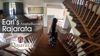 Earl's Rajarata Hotel | Anuradhapura Sri Lanka 🇱🇰