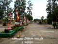 វត្តកេតុឧត្តម