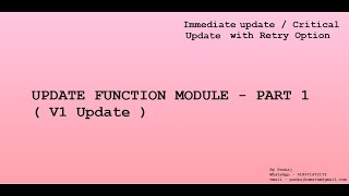 Function Module - Part 3 - Update Function Module - Part 1